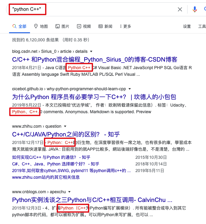 引号避免关键词被拆分